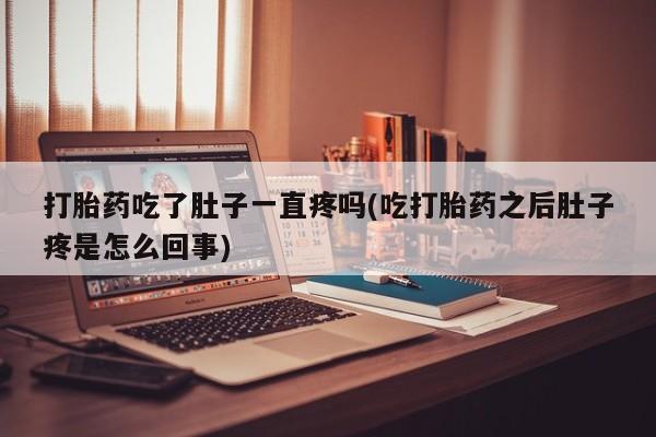 第196页