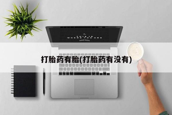 admin 第209页
